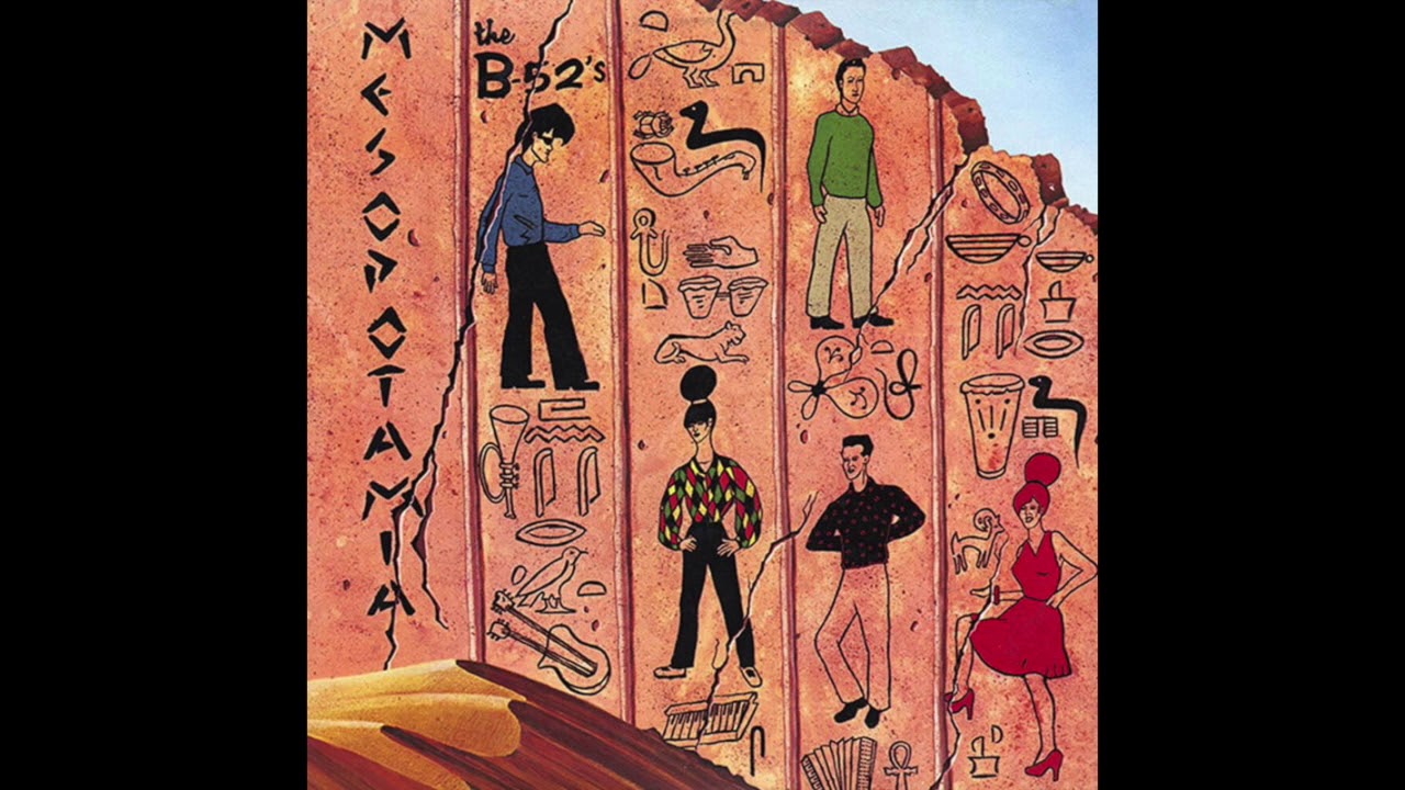 The B 52's - Adios Desconocida / 1982 / demo