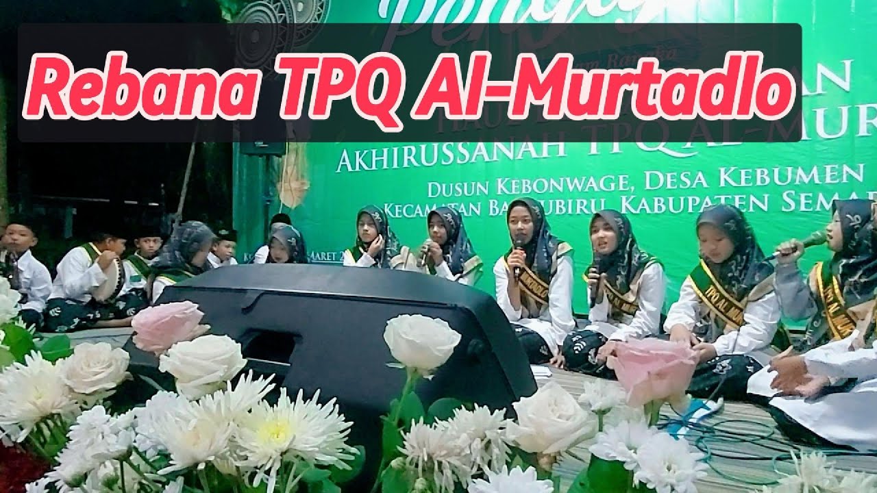 Rebana TPQ Al-Murtadlo #rebana #sholawat