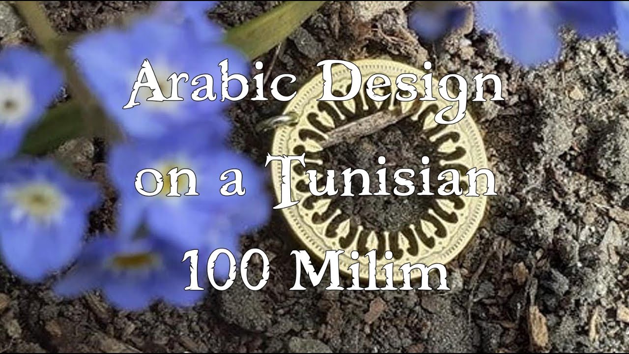 Hand Cutting a Tunisian 100 Milim Coin