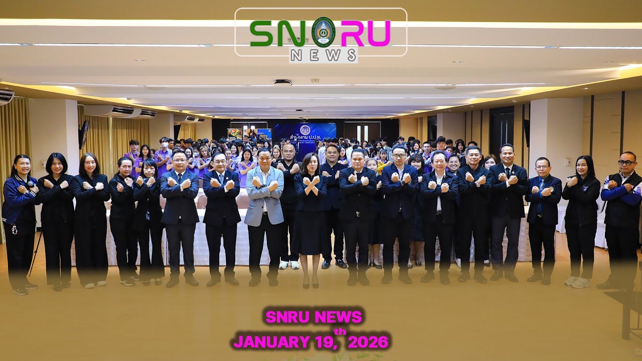 SNRU NEWS (Ep.311) January 19th, 2026