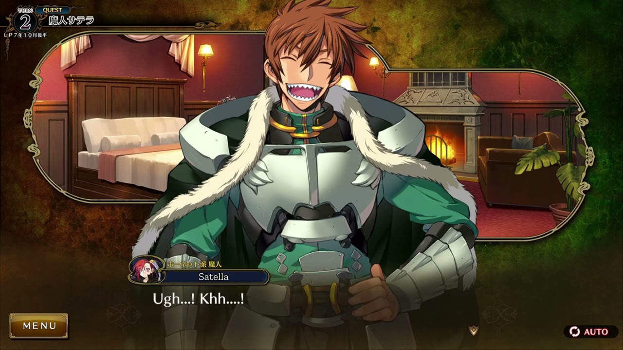 Rance and Satella discuss the War (Tsundere Warning) – Rance X Scene