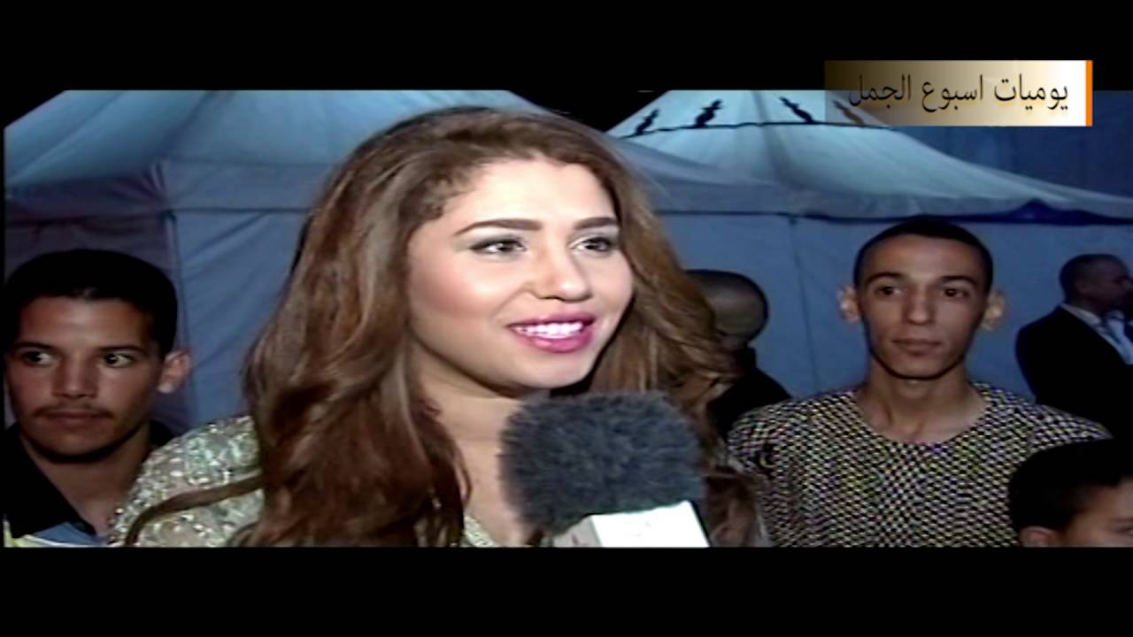 يوميات اسبوع الجمل