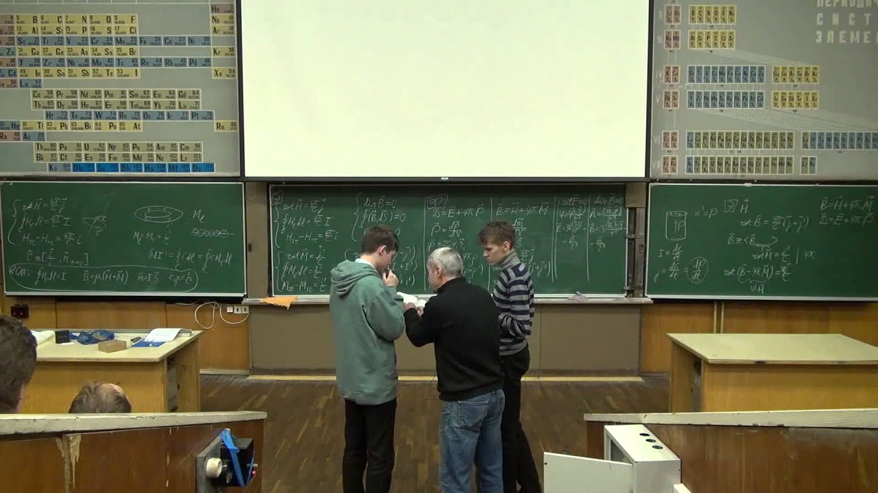 Krylov 2013 ElMag 19 1080p