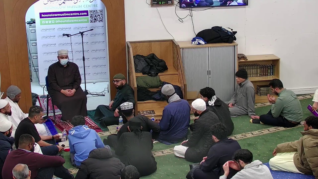 4 Ramadan 1447AH From Hounslow Muslim Centre - HMC 2026