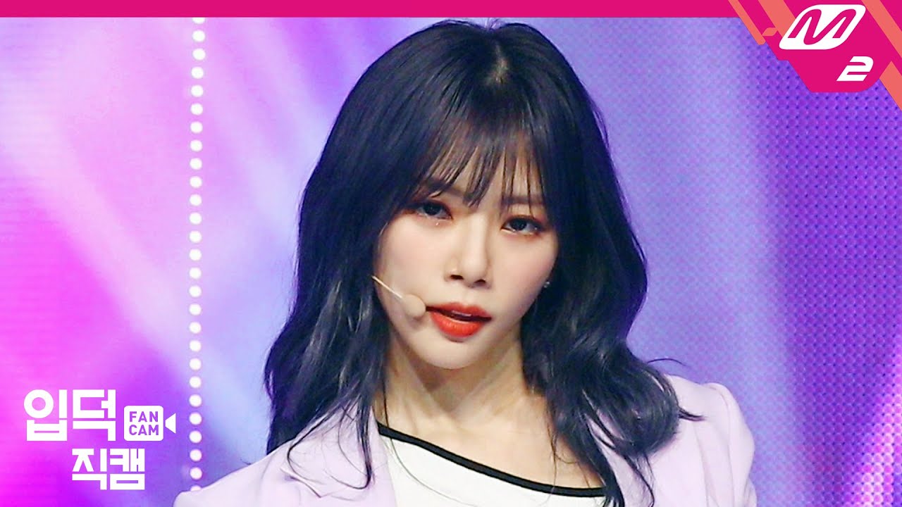 [입덕직캠] 드림캐쳐 지유 직캠 4K ‘Black or White’ (DREAMCATCHER JI-U FanCam) | @MCOUNTDOWN_2020.3.26