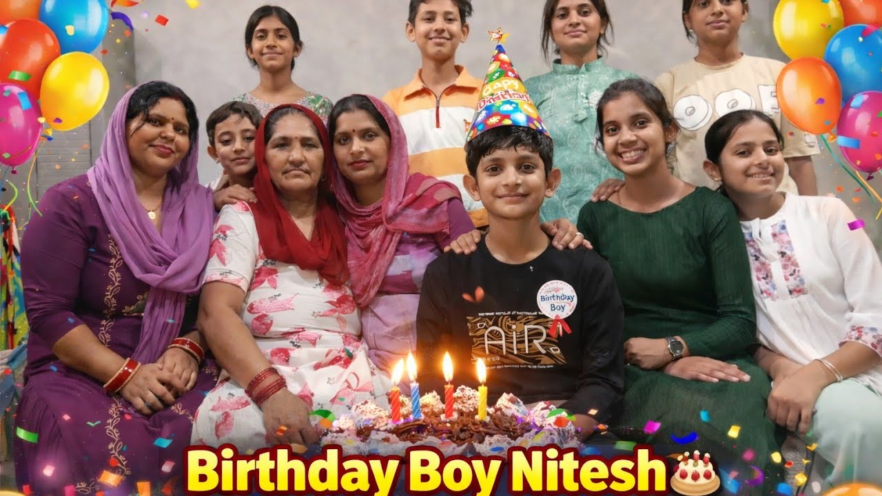 नितेश का जन्मदिन Celebration 🎂 | Family Birthday Party | Happy Birthday Nitesh #anurajasthani0001 