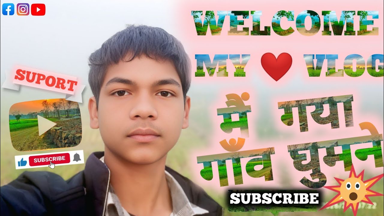 मेरा ब्लाग 📷और गांव🏘 की👉 सुबह🌄🙋 Rishu vlogs 12 channel support👉 please🙏