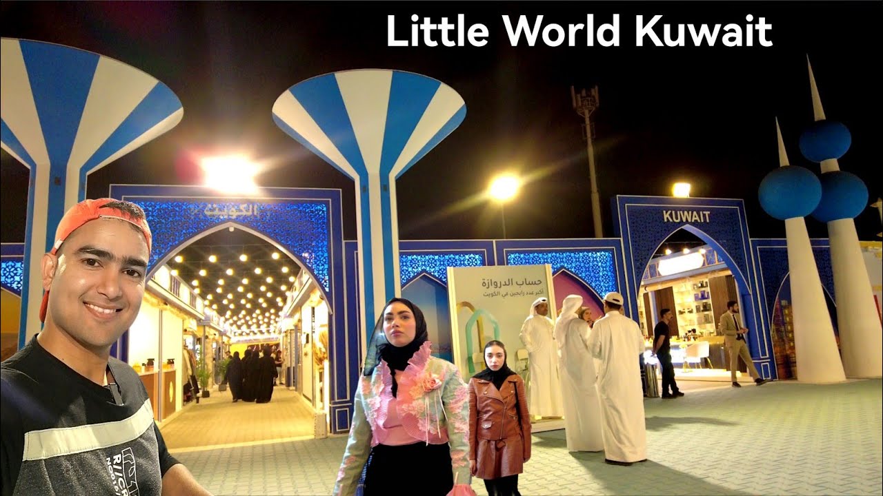 Little World Kuwait | New Tourist Attraction in Kuwait | Kuwait Vlog |