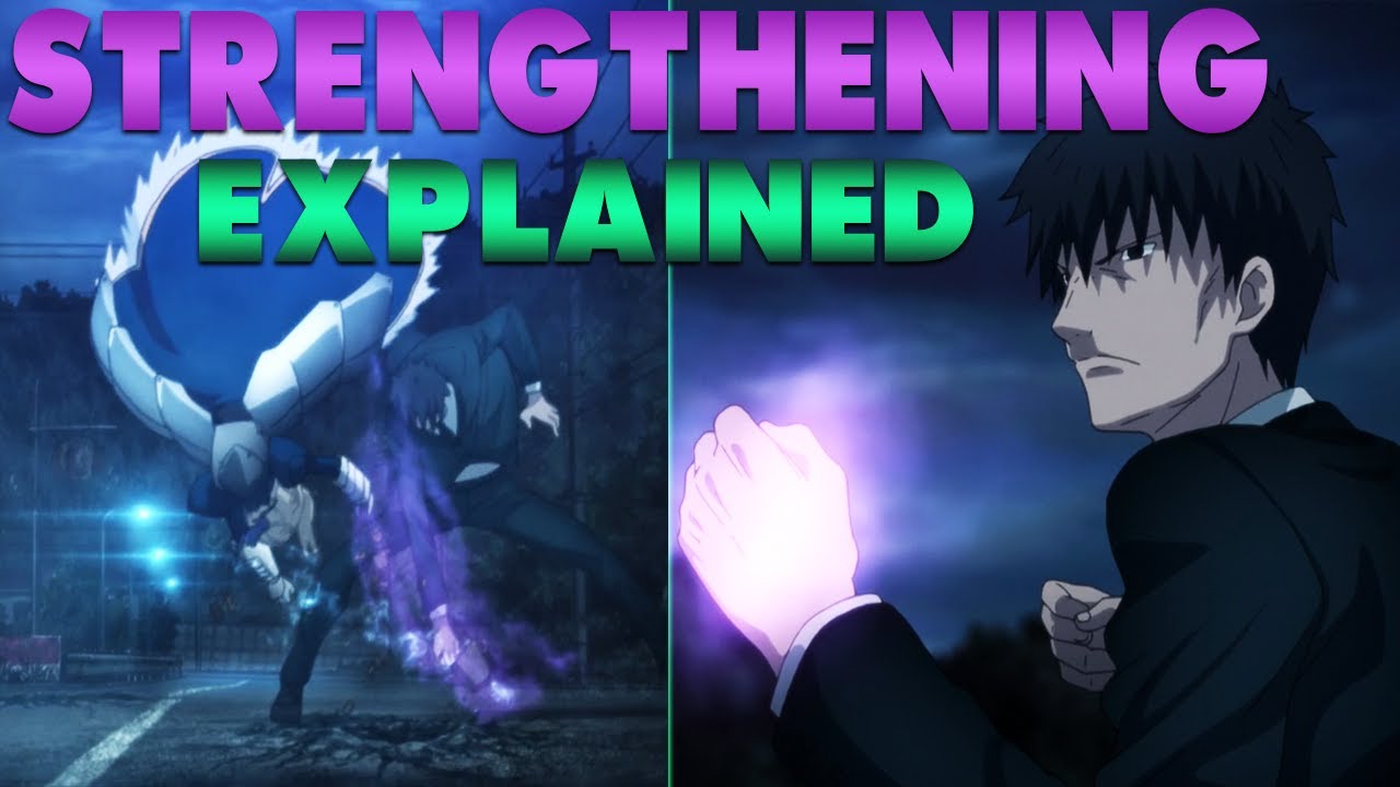 Объяснение усиливающей магии | Fate/Stay Night/FGO