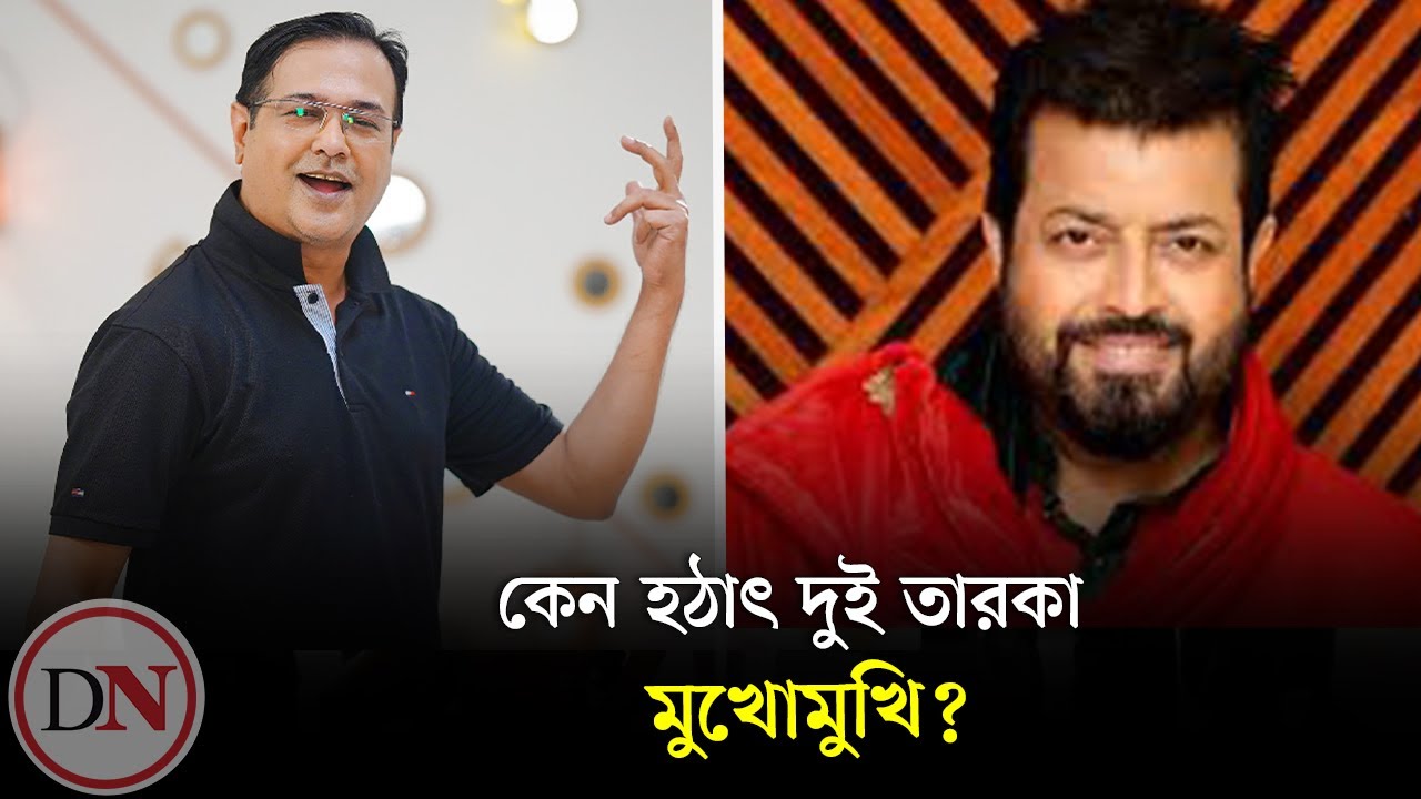 ওমর সানী ও আসিফ আকবরের টক শো ড্রামা | Omor Sani | Asif Akbar | Deshkal Entertainment
