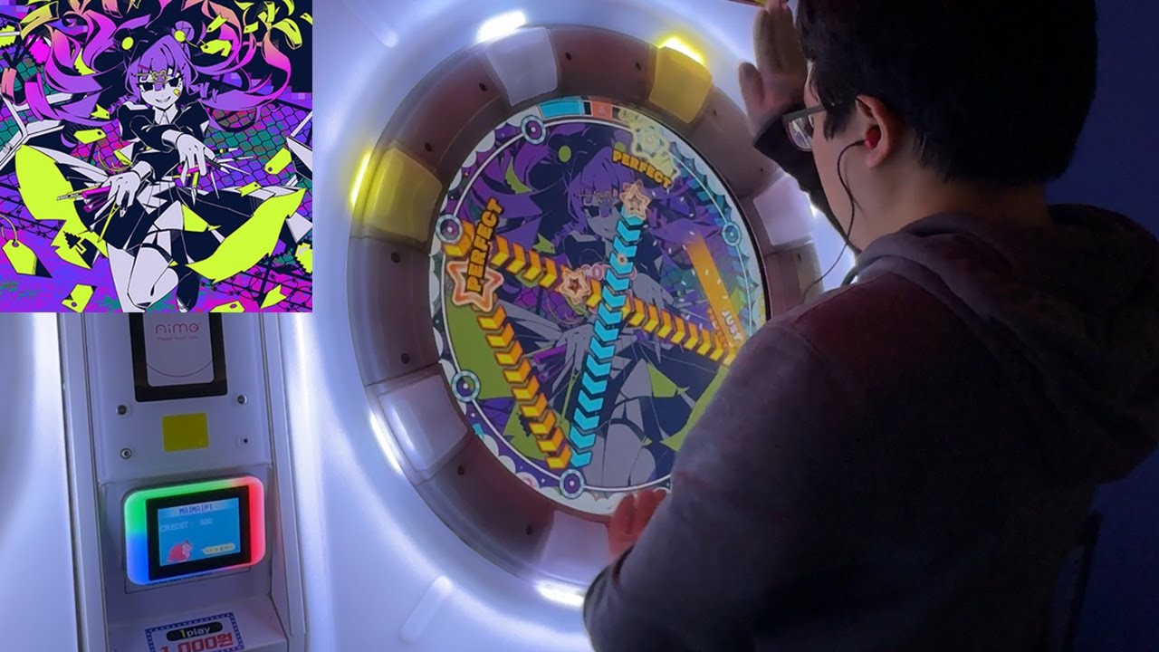 Playing Bug(バグ) on maimai