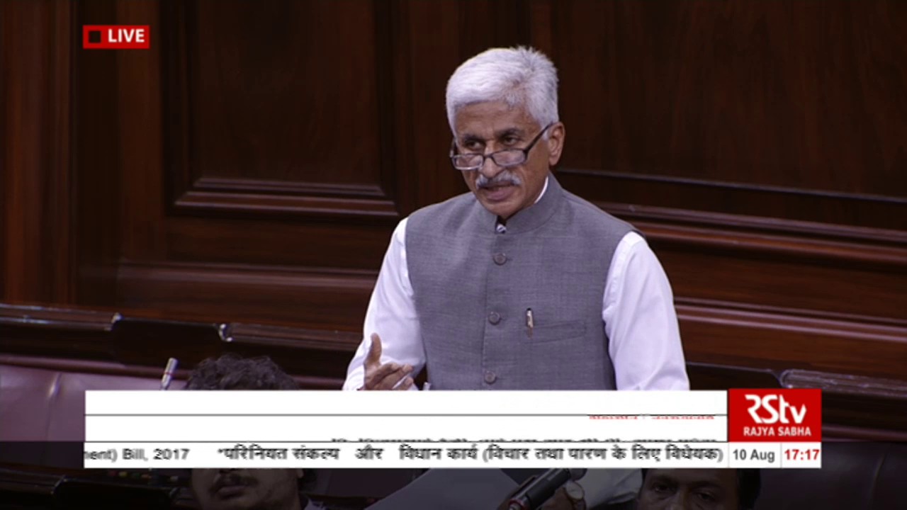 Sh. Vijay Sai Reddy&rsquo;s Speech