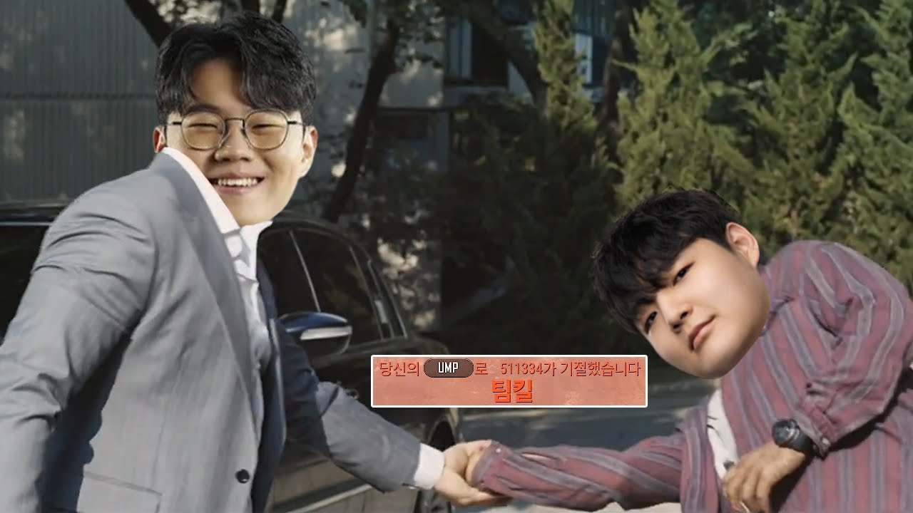 빼앗긴 누악 다시 채우는 방법
