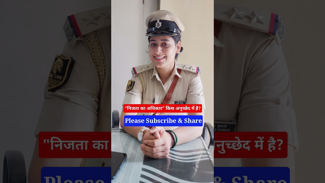 VARDI BIHAR POLICE 🚨🔥|| #tranding #fyp #motivation #khansir #exam #protest #bihar #gyanbindu