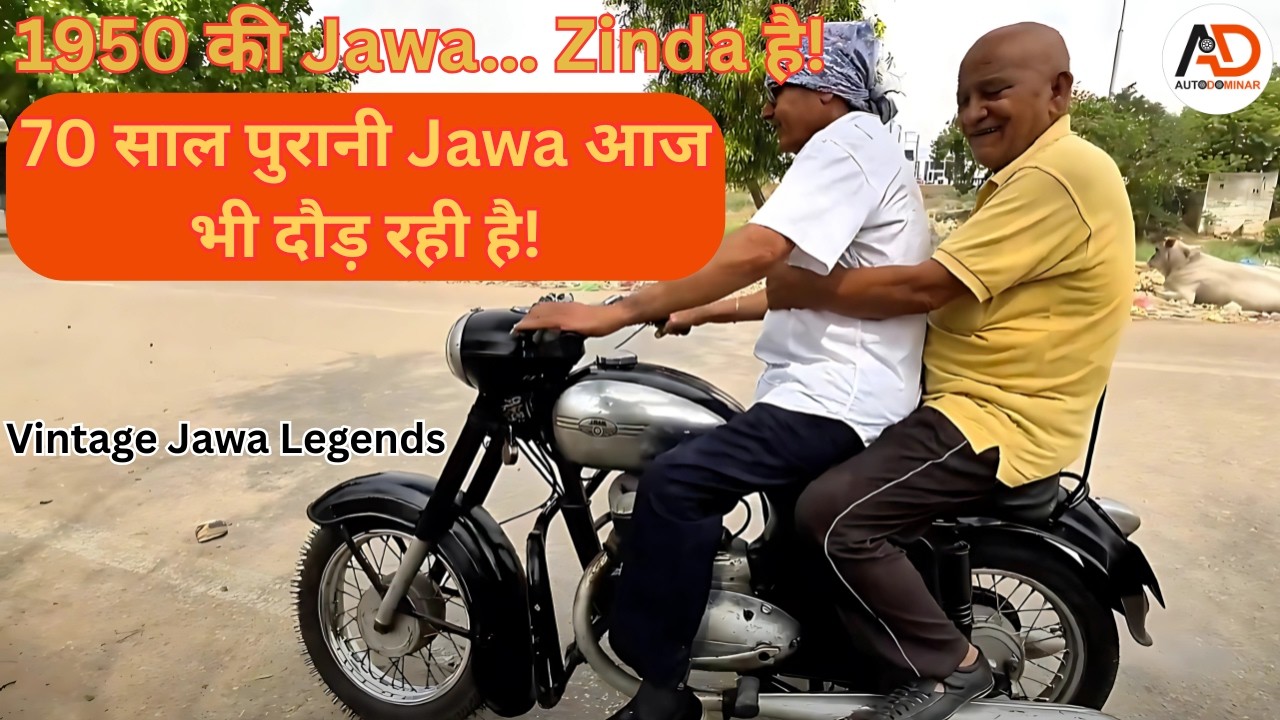 Jawa 1950 Bike Ride | बुजुर्गों की बाइक कहानी | Vintage Jawa Vlog