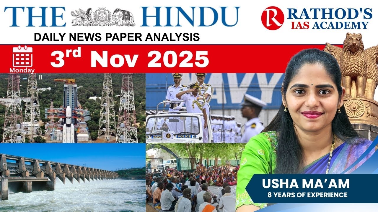 2 & 3-11-2025 | The Hindu Analysis In English for UPSC | Daily current affairs | The Hindu #upsc