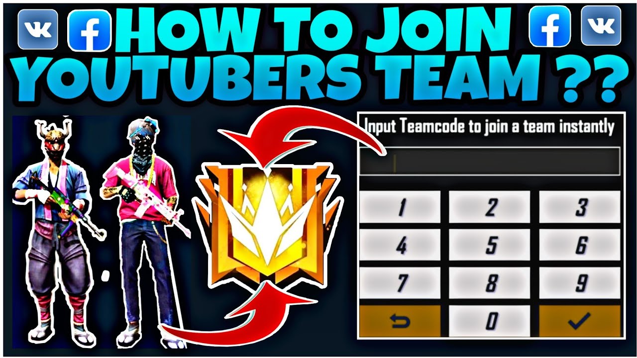 HOW TO JOIN TEAM || TEAM CODE || FREEFIRE NEW TEAM CODE || TEAM JOINING THROUGH TEAM CODE