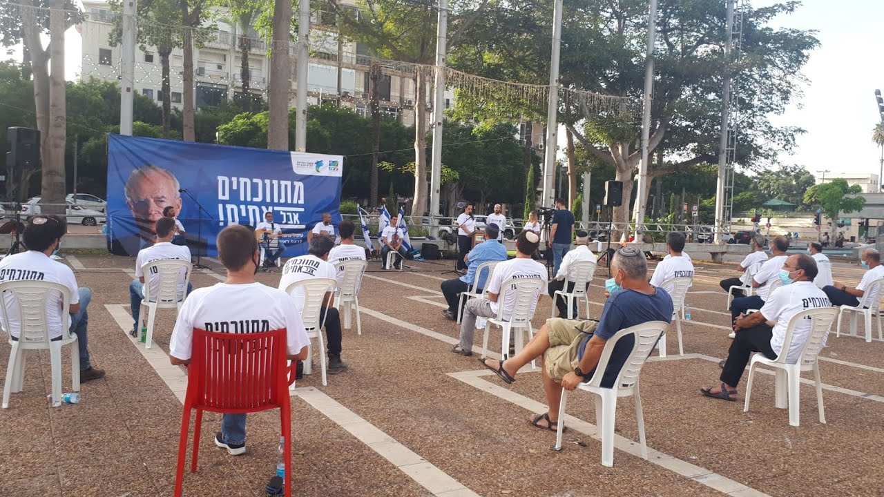 We’re brothers—even when we argue: Mechinot hold joint memorial for Yitzhak Rabin