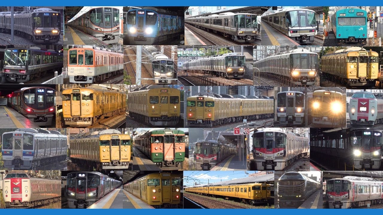 [JR西日本] 列車集(発車・到着・通過)[4k]