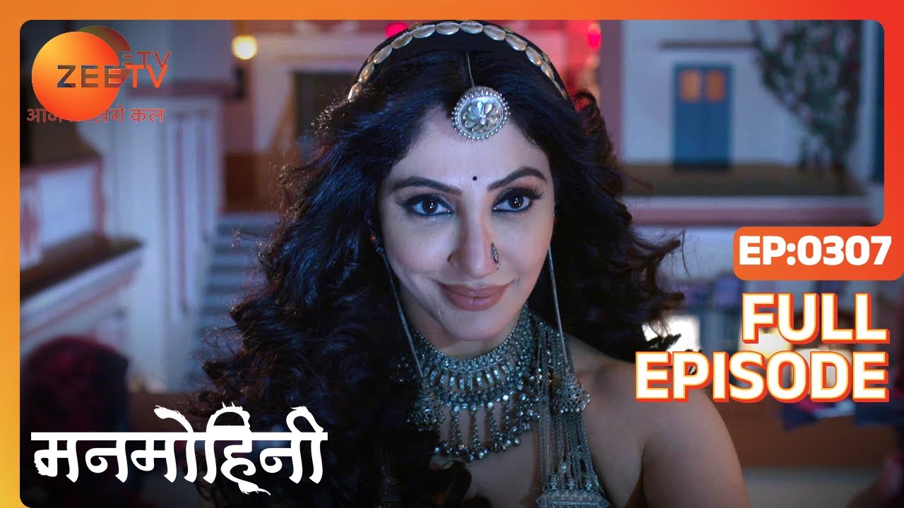 क्या कहा Ananya ने Shiv से? | Manmohini | Episode 307 | Zee TV