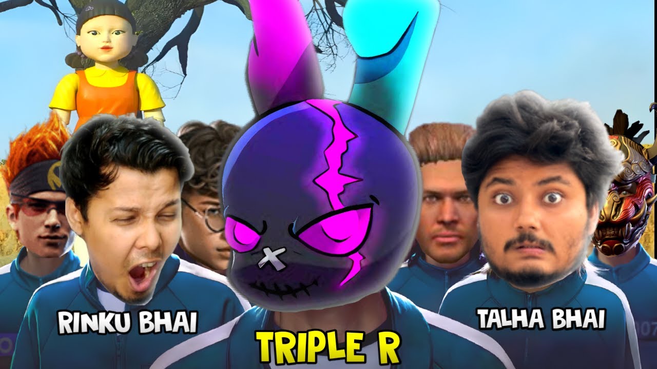 ফ্রি ফায়ারে SQUID GAME তাও রিংকু ভাই ও তালহা ভাইদের সাথে 😱 SQUID GAME IN FREE FIRE