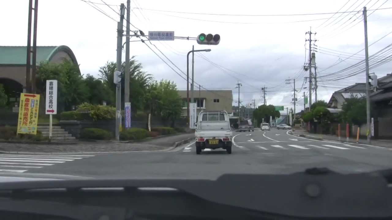 嘉麻市～嘉穂郡桂川町へ　2013/08/25 #3