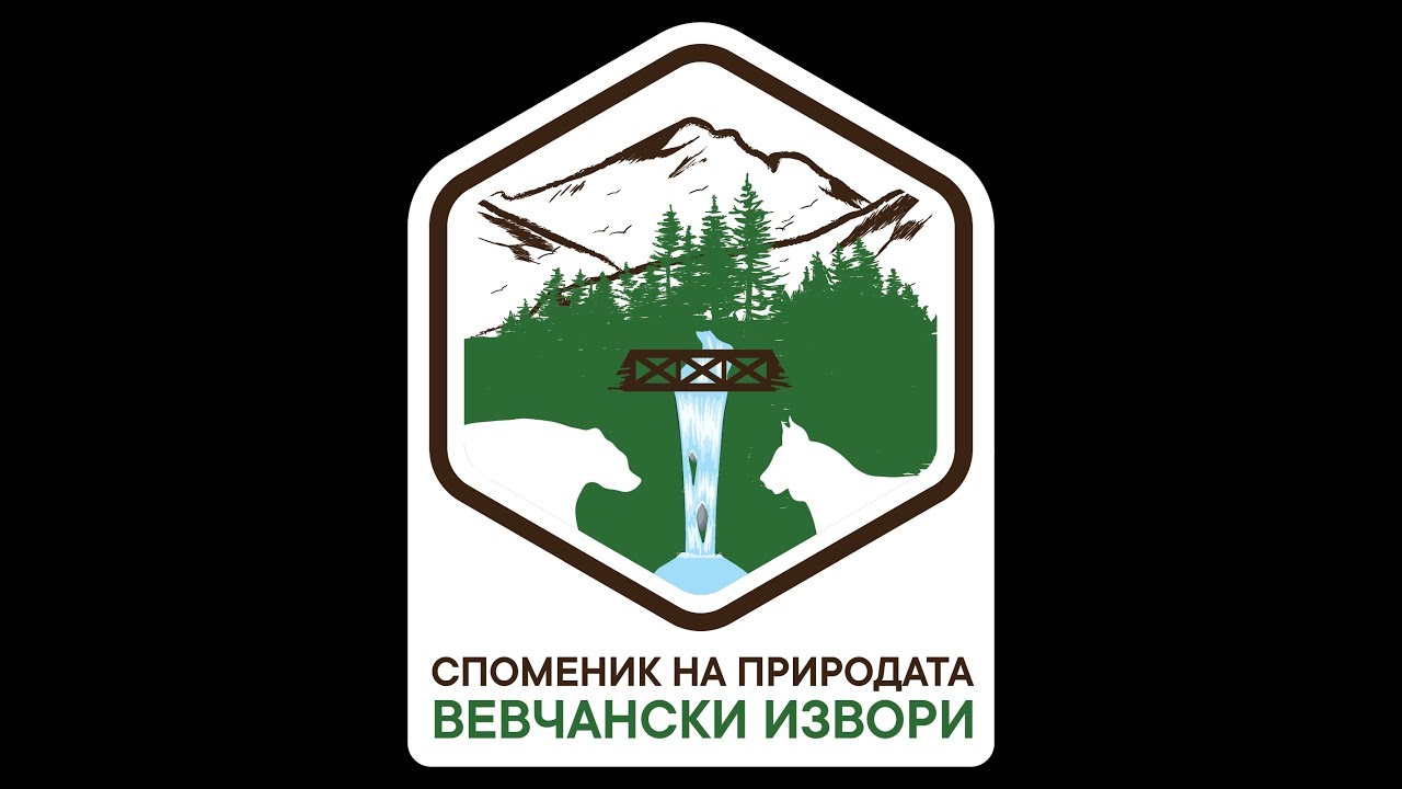 Vevchani springs Monument of Nature