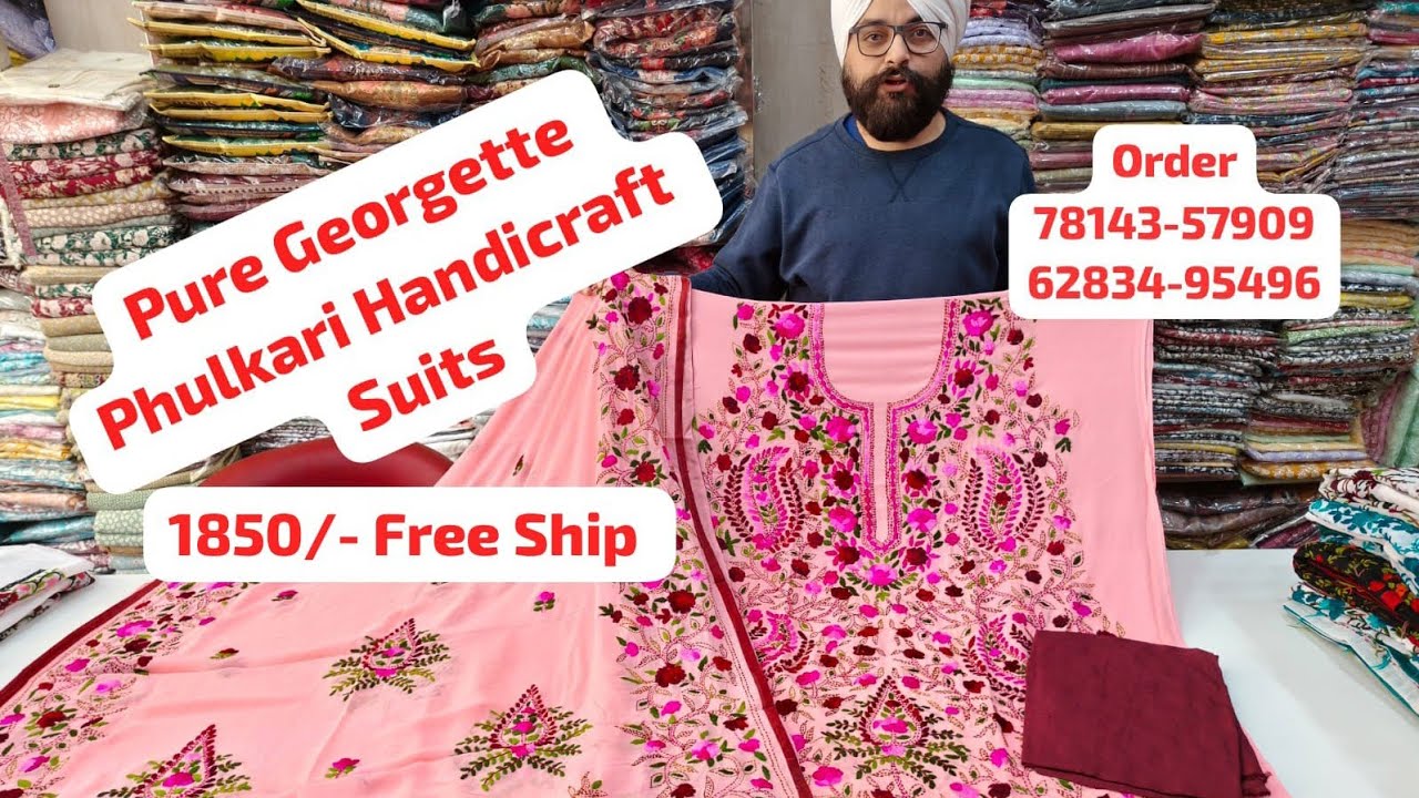 ₹1850/* Fine Quality Phulkari Gorgette fabric suits#Original #Handwork #Book now 6283495496