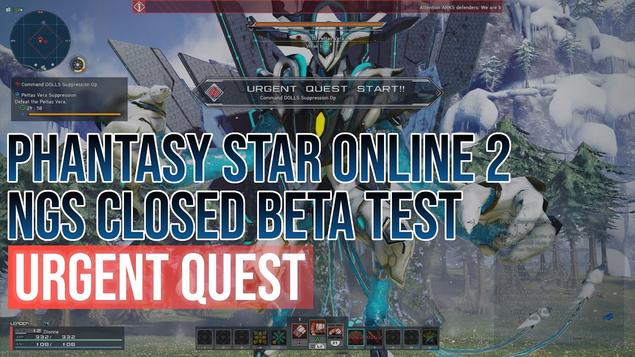 PSO2: NGS Beta Urgent Mission Pettas Vera (S-Rank)