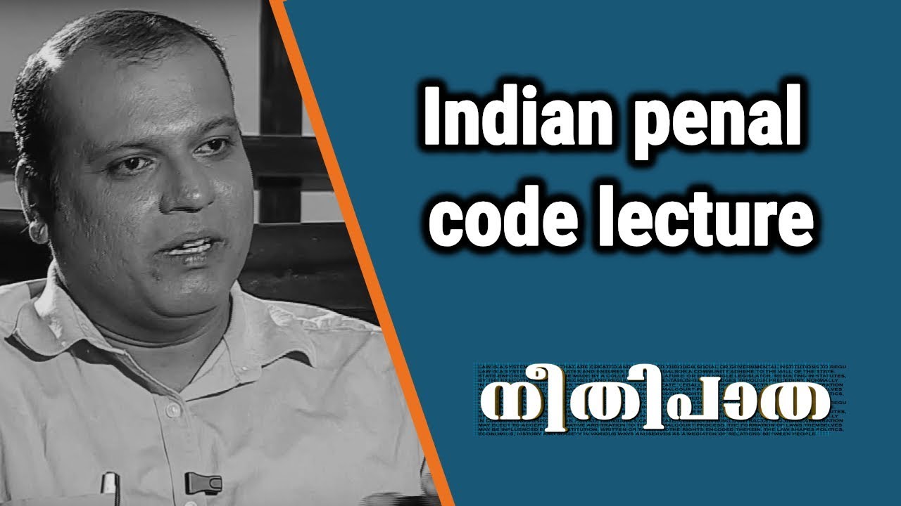 Indian penal code lecture in Malayalam Neethi Patha EPI 37