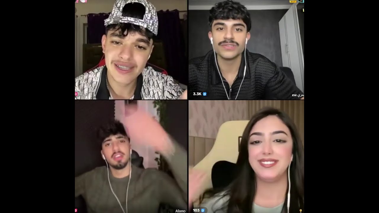 الان مع احمد وليد وحسن الشمري رباعي مع مريومة الثلاثي جننو البنت وكيست مع علي التركي
