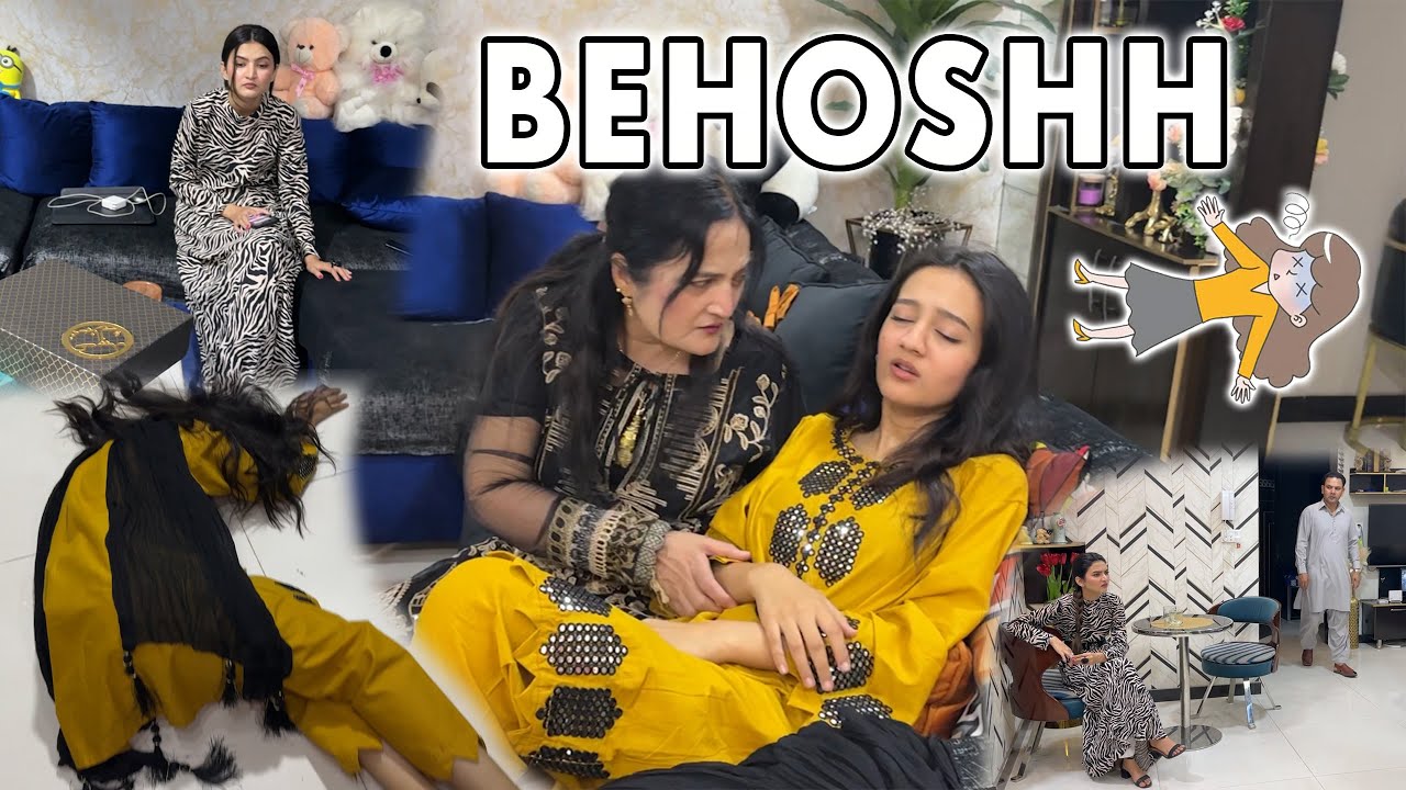 Rabia behosh hogaii 😱😱😱 Sab Dr gyee | Rabia Faisal