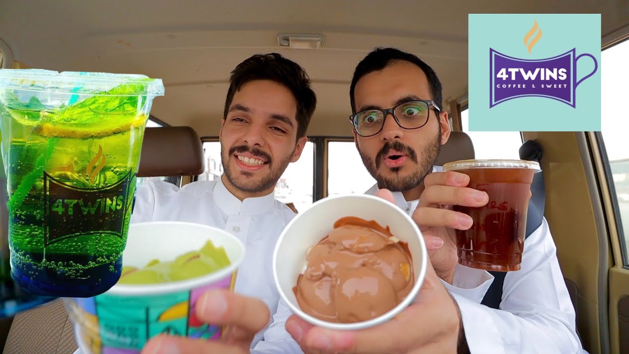 مقهى فور توينز / فقرة السواليف ☺️