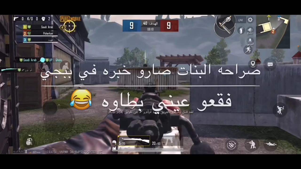 ##بشير خان