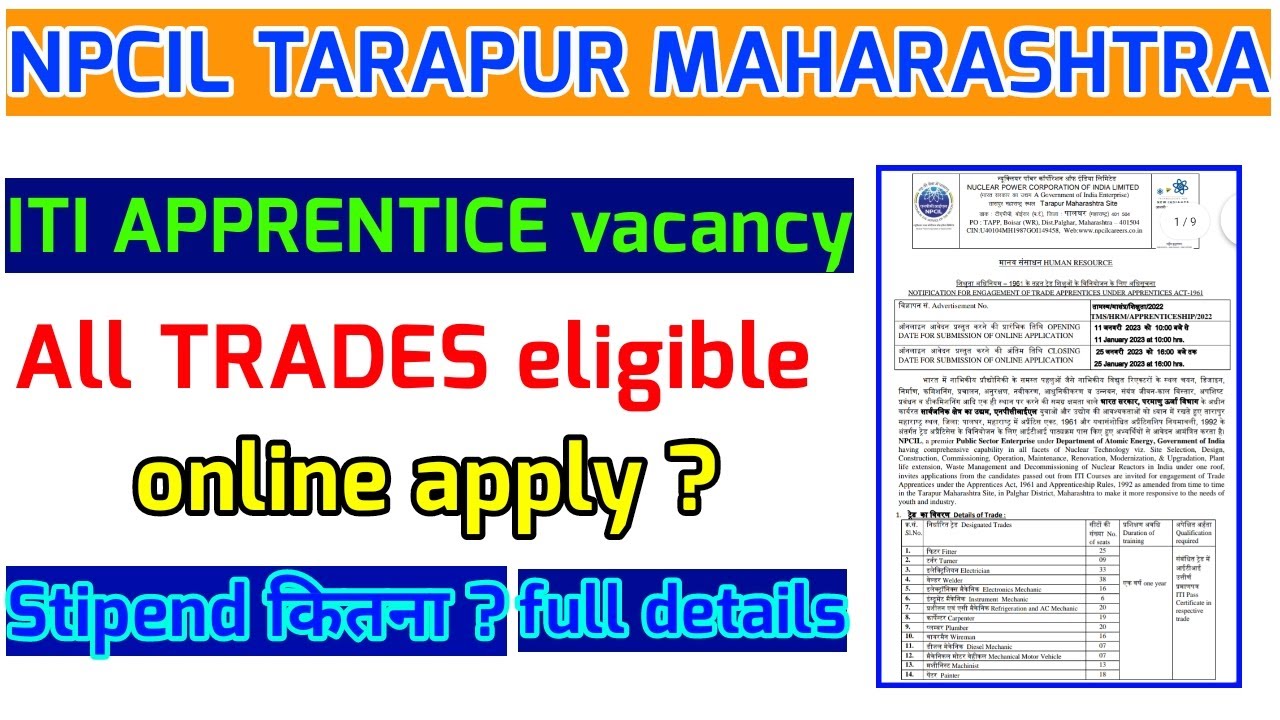 NPCIL TARAPUR APPRENTICE | ITI APPRENTICE | ALL TRADES | STIPEND | FORM FILL UP