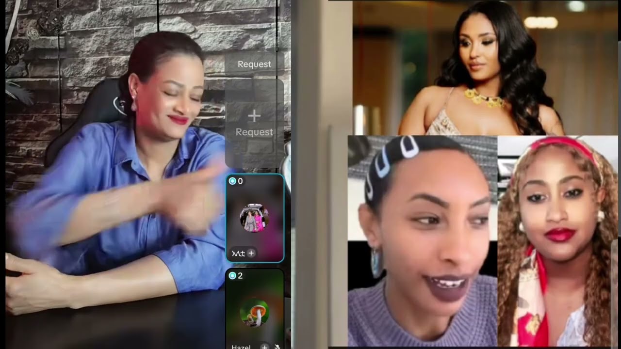 እግዚኦ🙆‍♀️  የጃኒና ዋንትያ ነገር ጉድ አመጣ