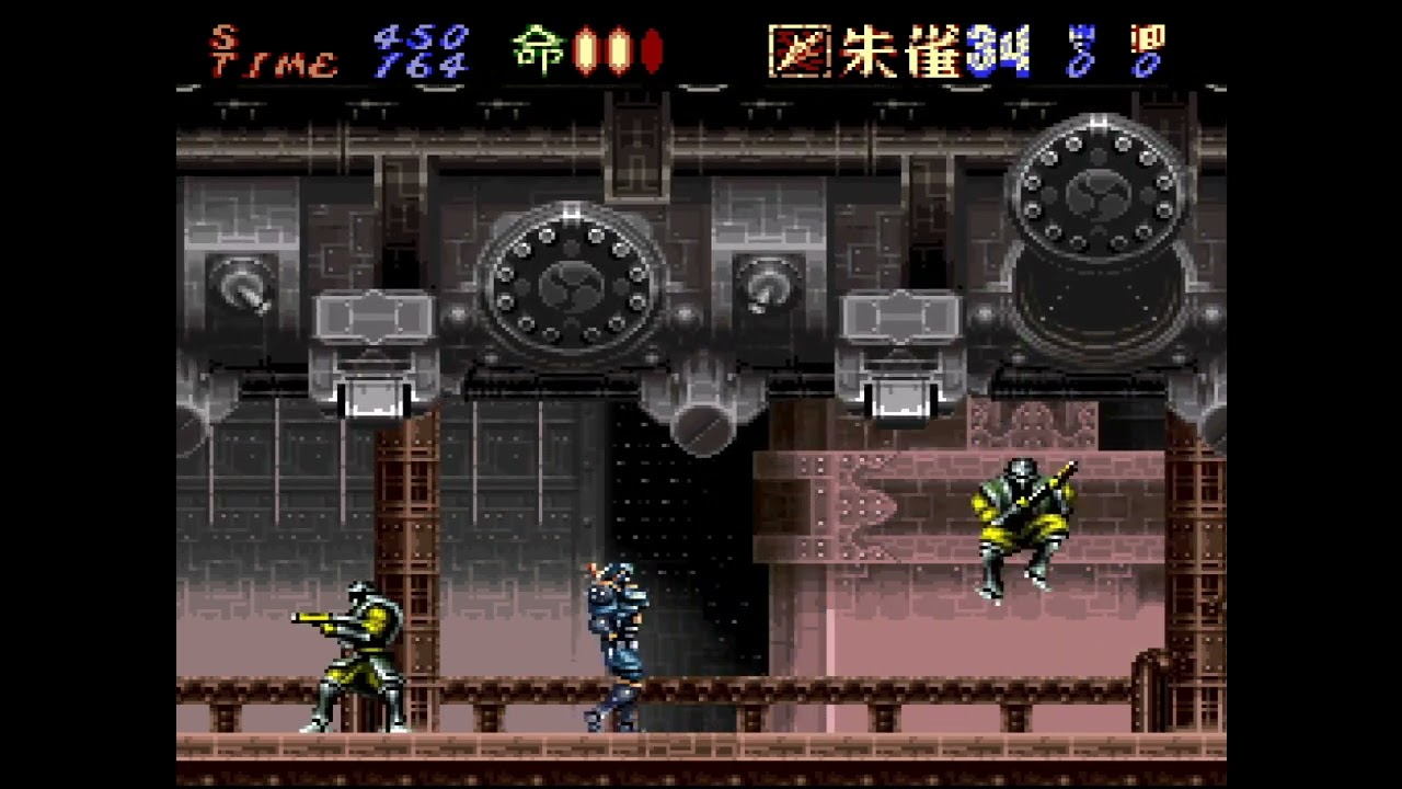 Game Over: Hagane - The Final Conflict (SNES)