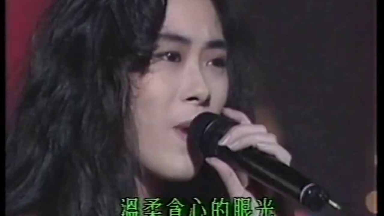 關淑怡 - 勁歌 mini concert (1990)