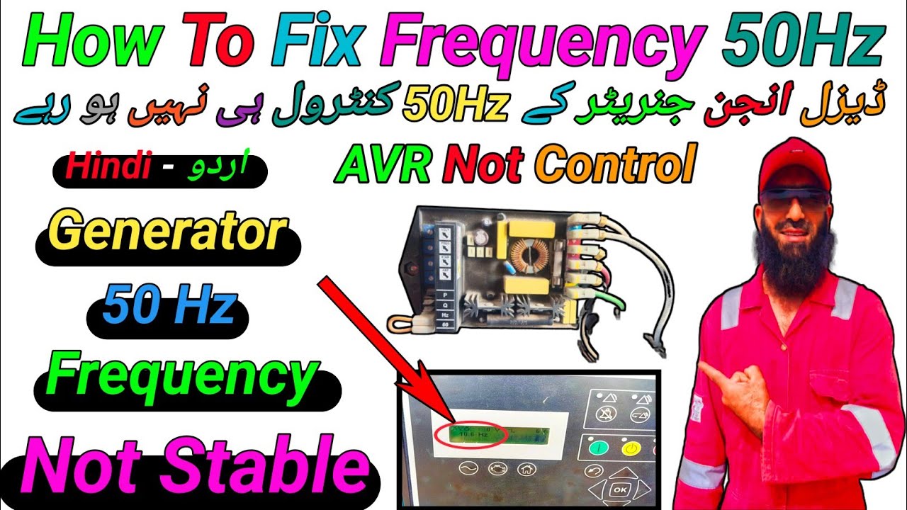 How To Fix 250kva Generator Frequency 50Hz Not Stable in Urdu-Hindi | Dg Electric Hertz Problem
