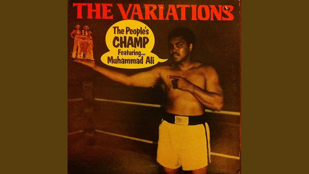 Float like a Butterfly, Sting like a Bee