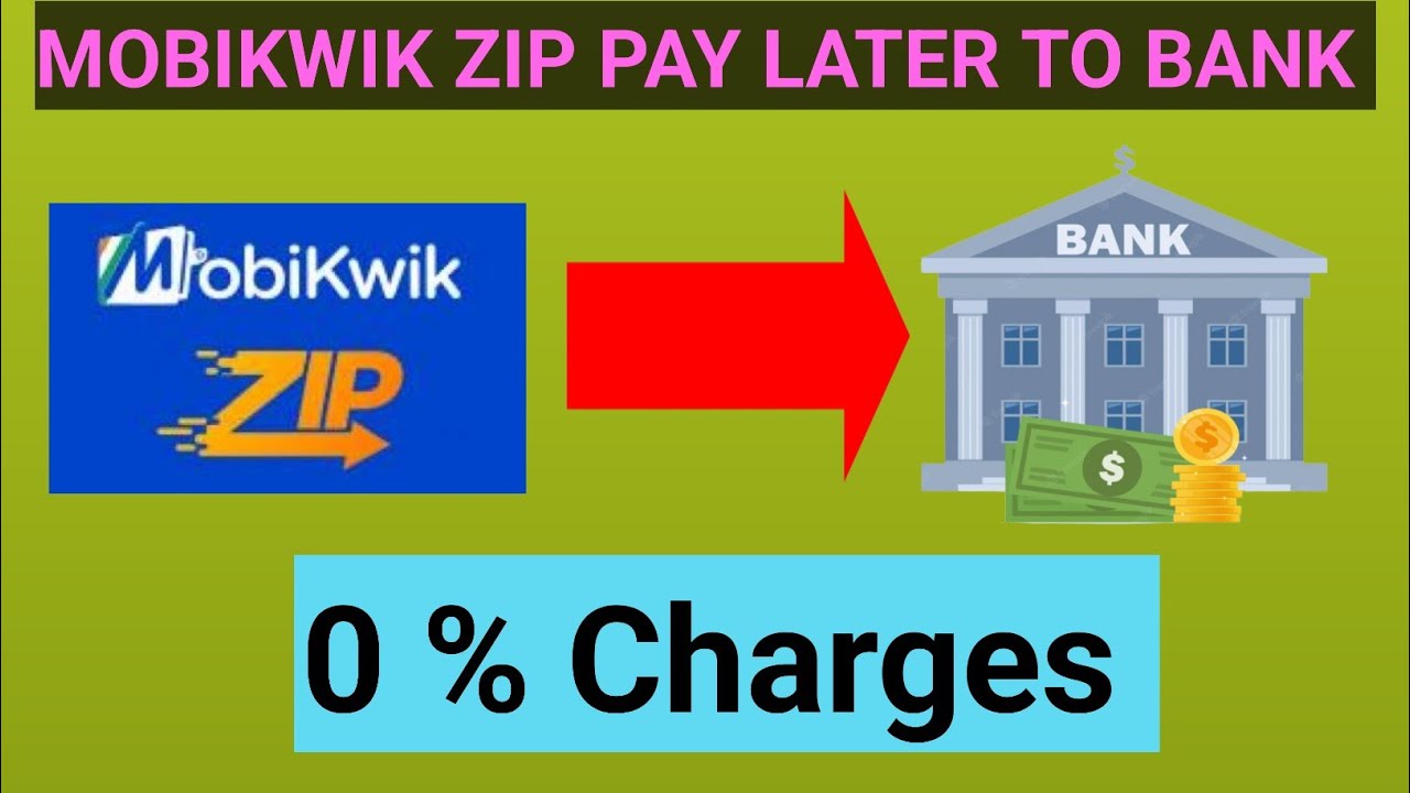 How To Transfer Mobikwik Zip Pay Later To Bank // Mobikwik Zip Pay Balance To Bank // Mobikwik Zip