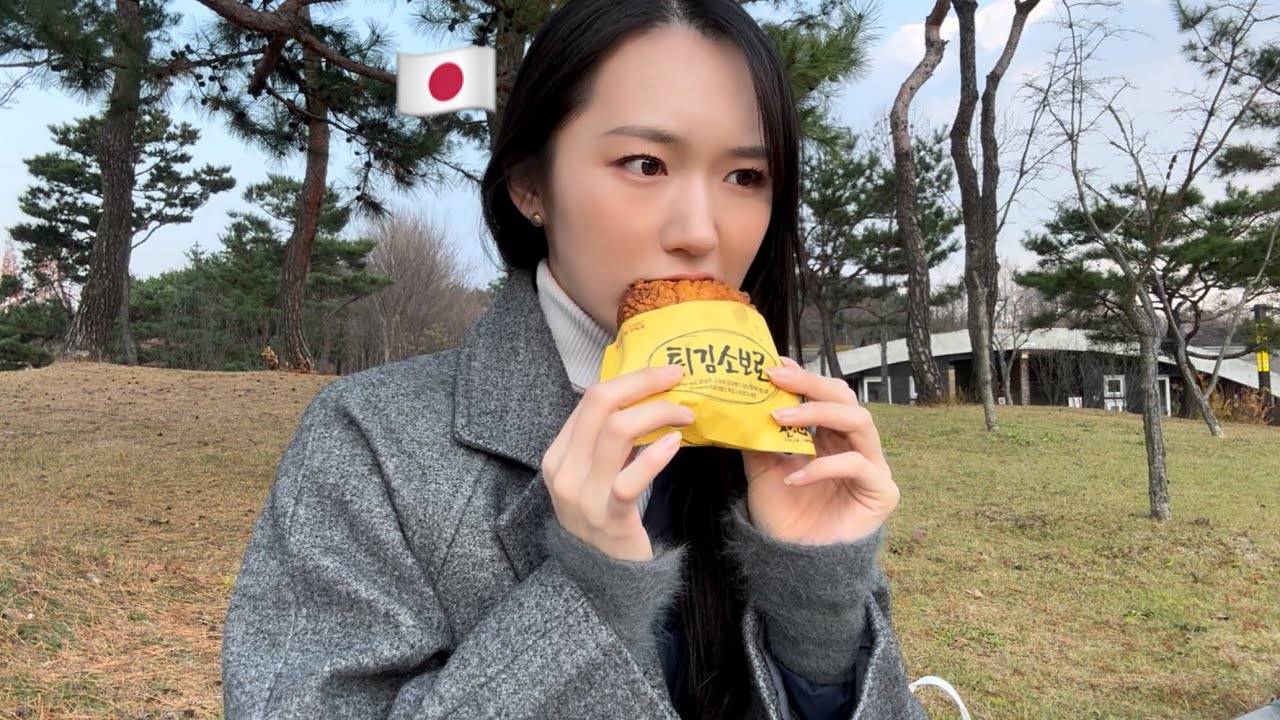 여기가 한국의 나고야라고..?? [일본인 한국여행]