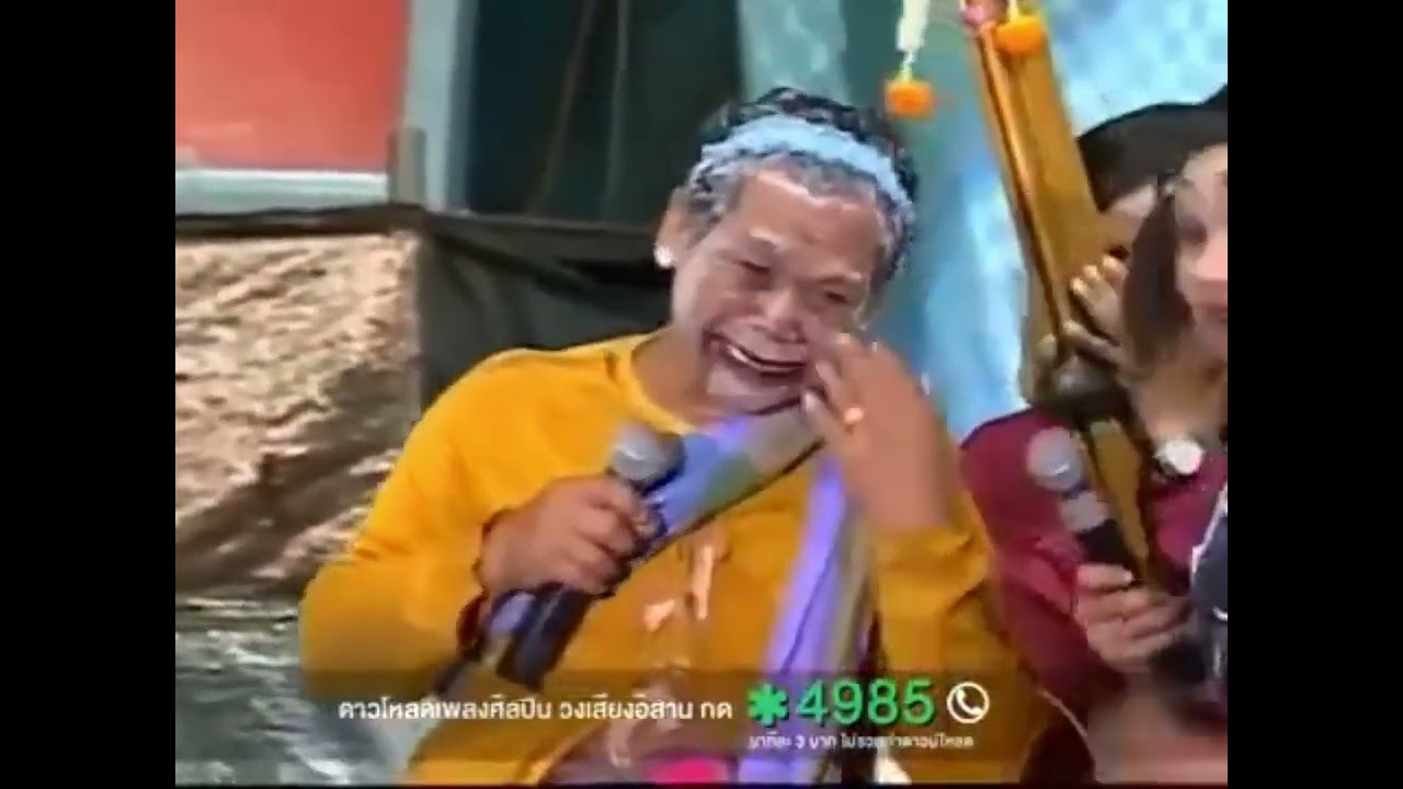 ก่องข้าวน้อยเกือบฆ่าแม่