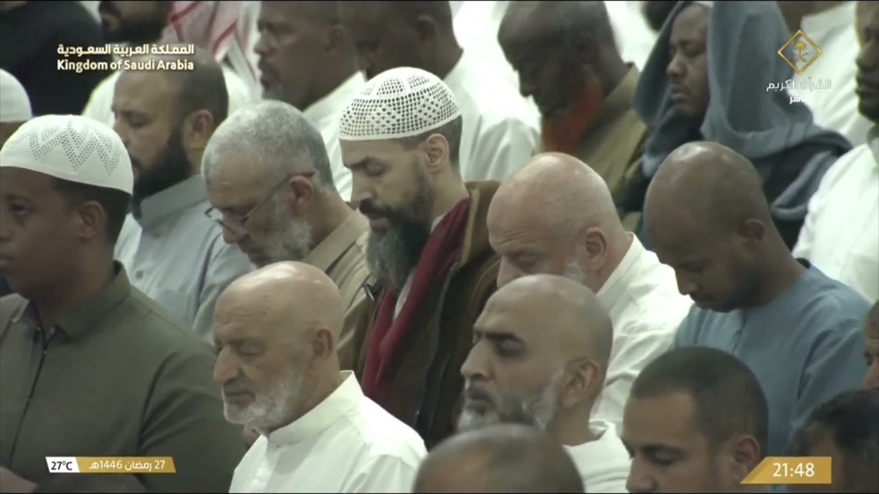 28th Ramadan 1446 Makkah Taraweeh Sheikh Dosary