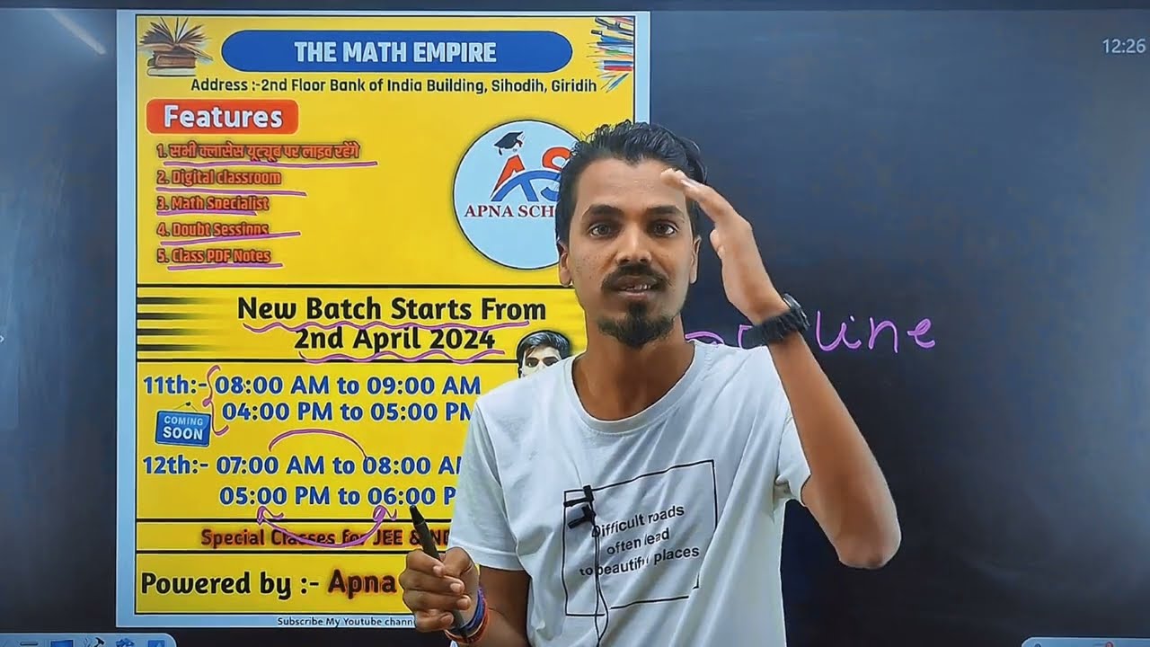 New Batch | The Math Empire | Apna School | Ashu Bhaiya | JAC | CBSE | Live Batch 2024 | Giridih