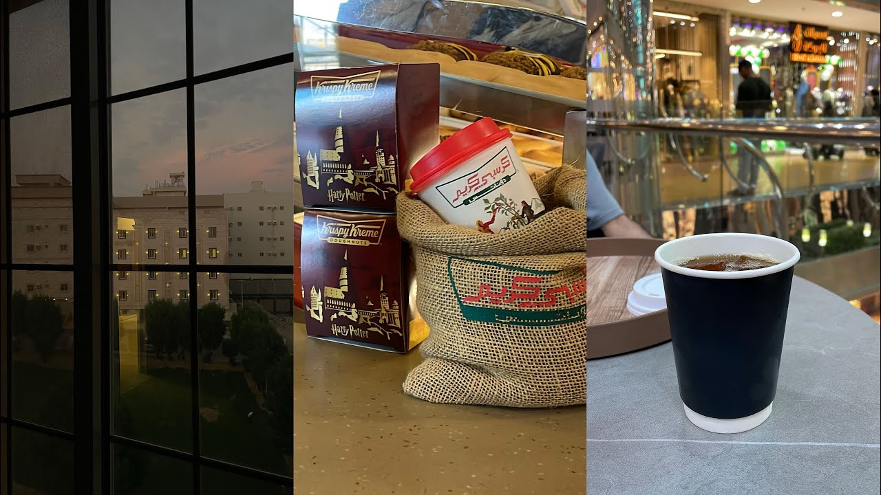 فلوق يوم الاحد 🍃 اسبوع جديد كله نشاط وحماس ⛅️ 🫶🏻