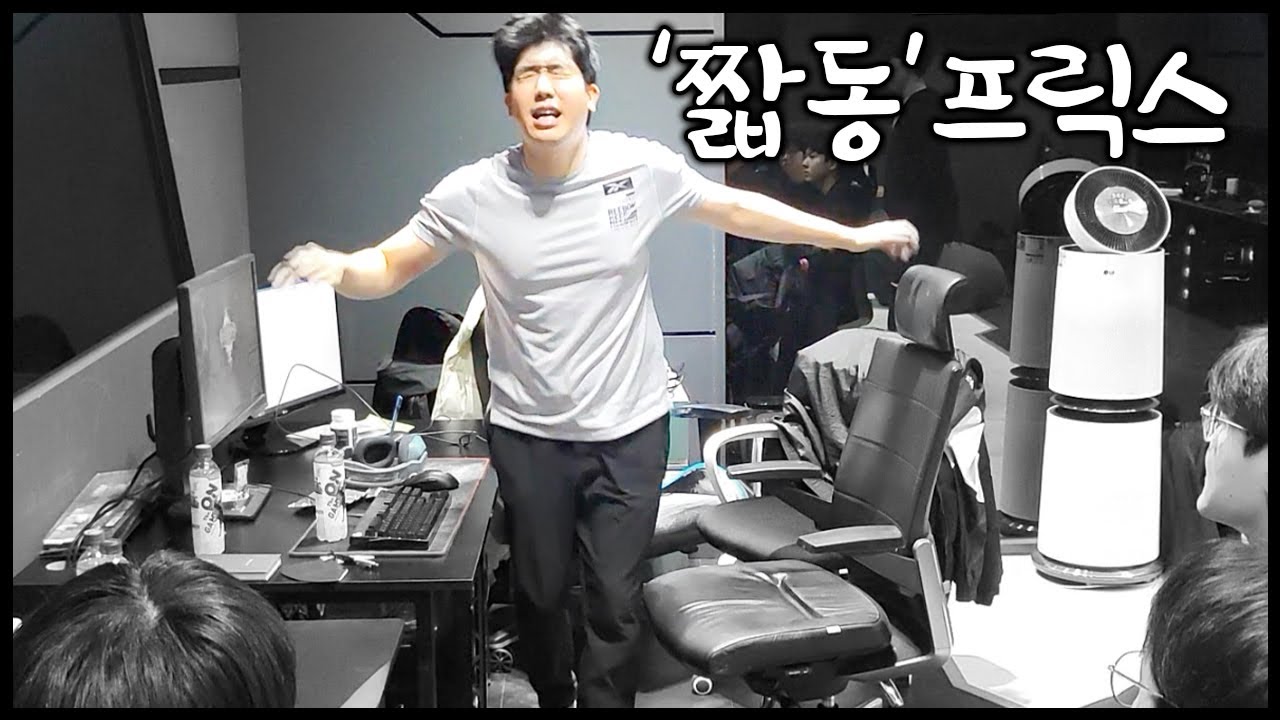 방향