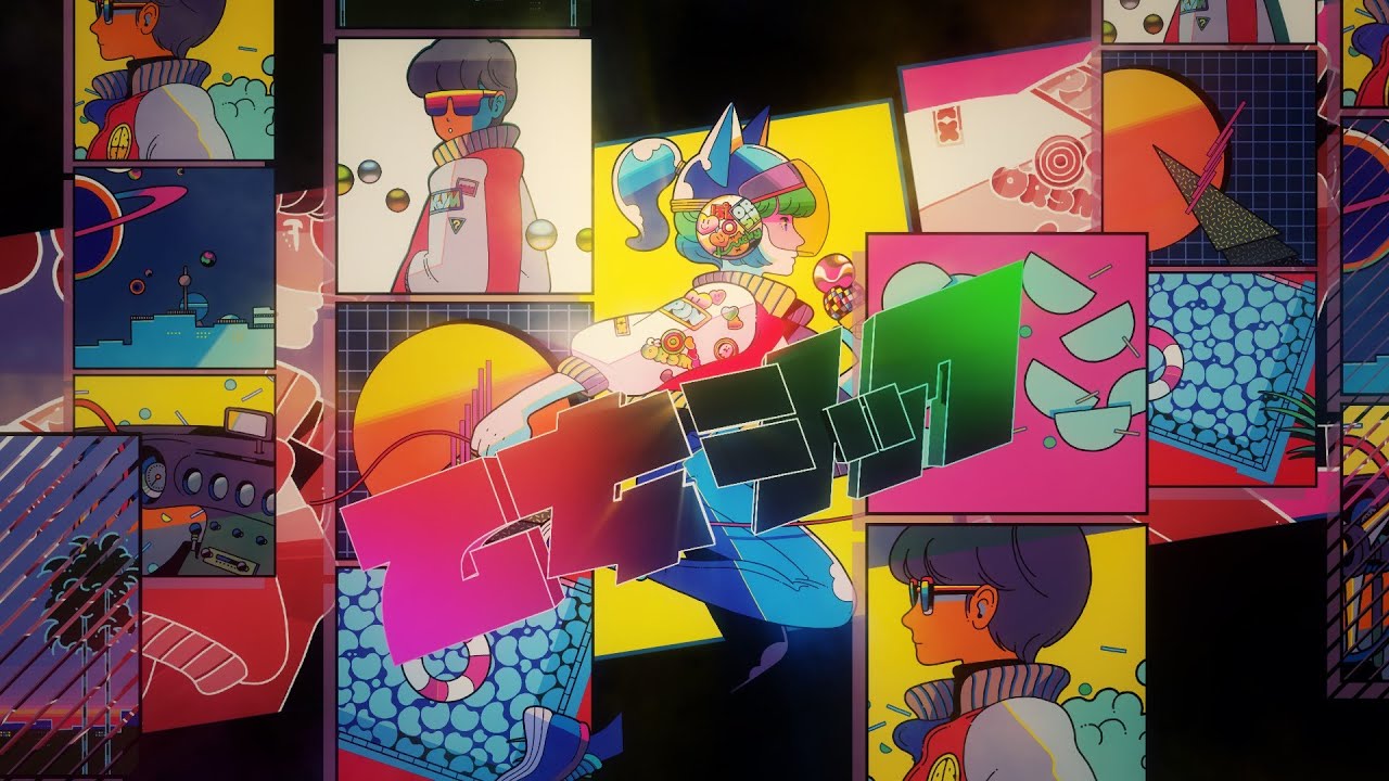 ORESAMA / 乙女シック (from 1st ALBUM『oresama』) MV 公式