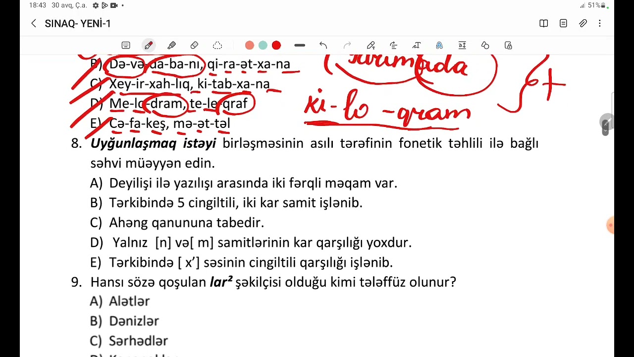 Sertifikasiya imtahanına düşən suallar.  Əlaqə: 0554052408