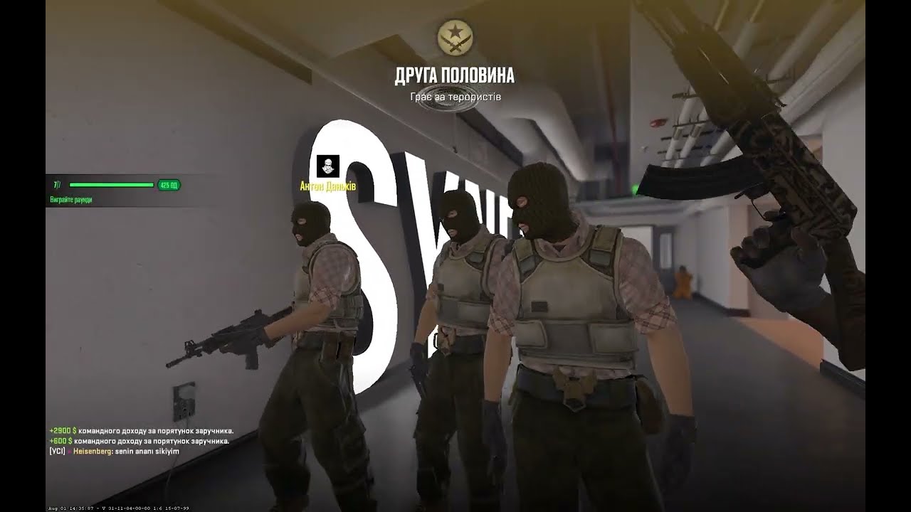 Counter-Strike 2: Будні нуба. №1 — Agency